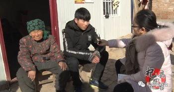 杞县当地人爆料视频大全,视频大全揭秘当地生活百态  第2张